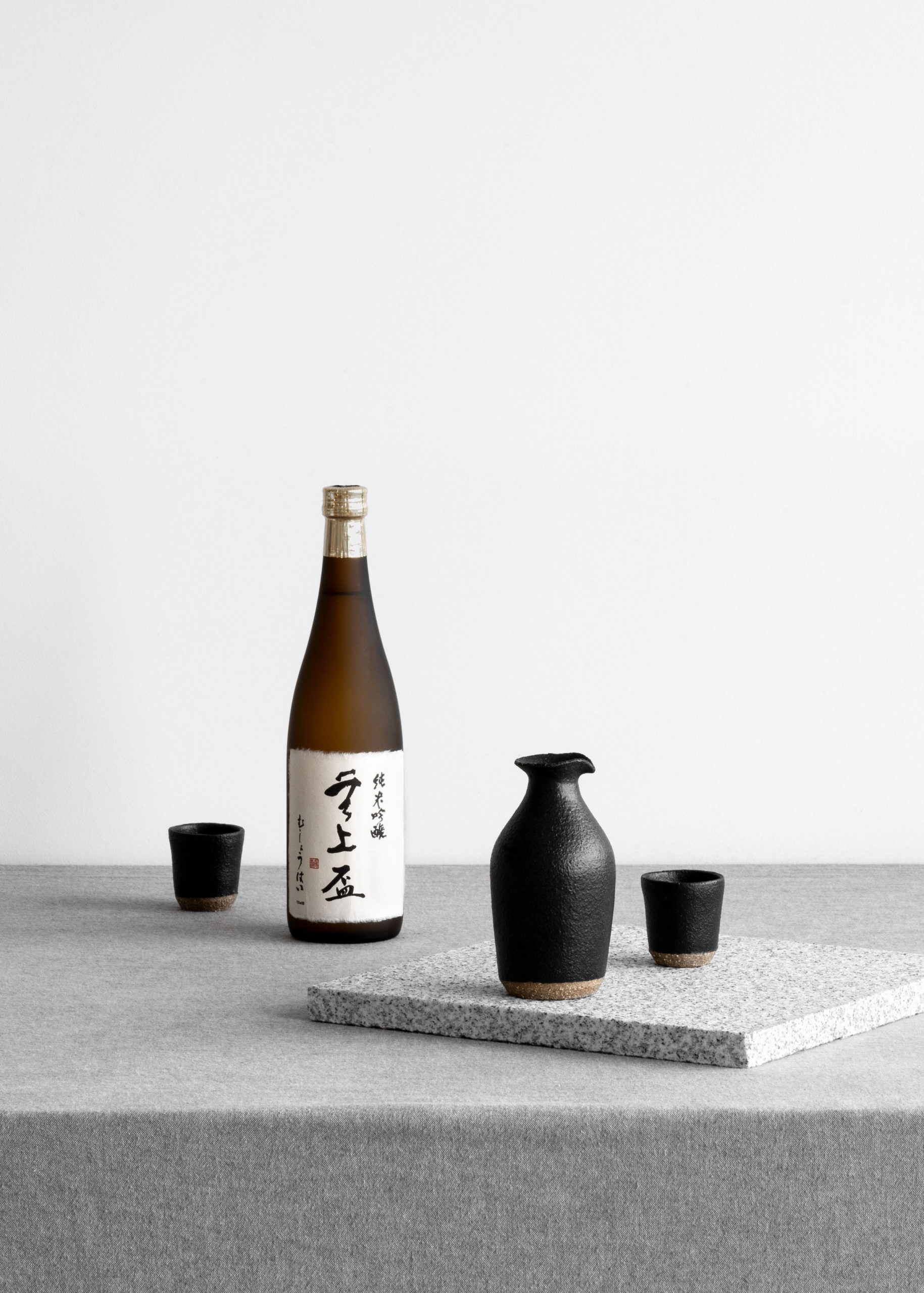 Guide To Sake
