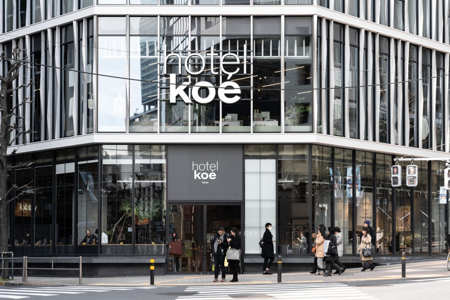 Hotel Koe Tokyo — Modern Design Minimalist Hotel Shibuya Japan — Softer Volumes