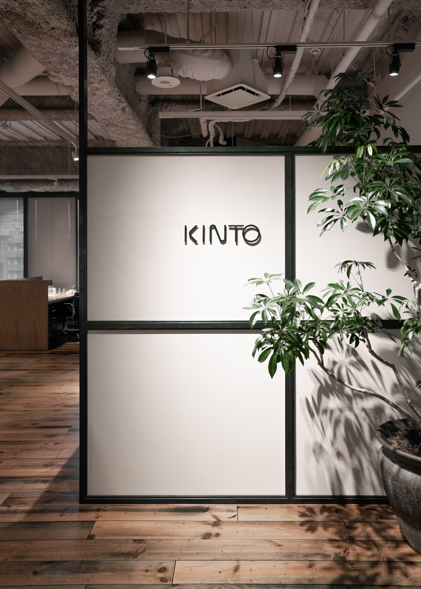 Kinto Interview at Kinto Office Tokyo — Softer Volumes