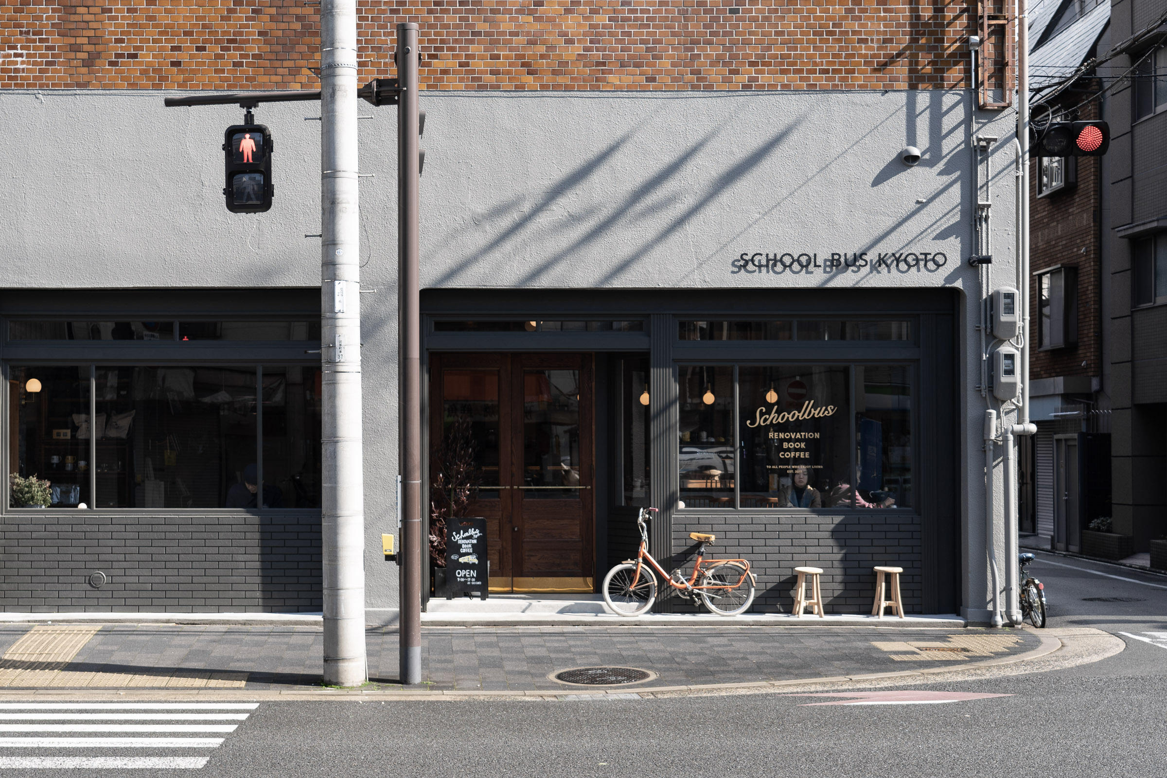 School Bus Coffee Stop Kyoto