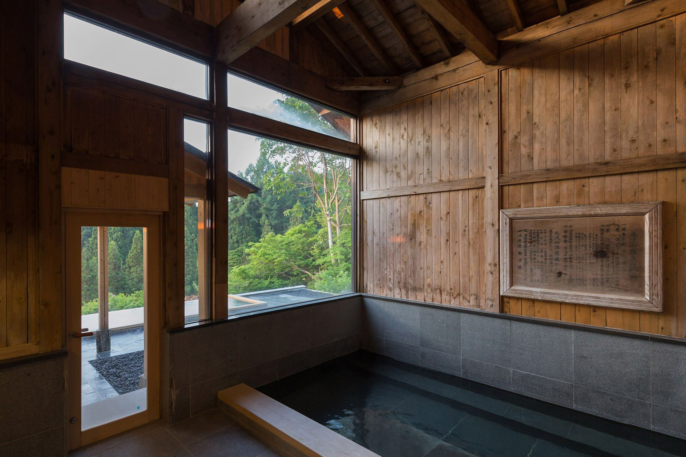 Satoyama Jujo - Hot spring spa Niigata