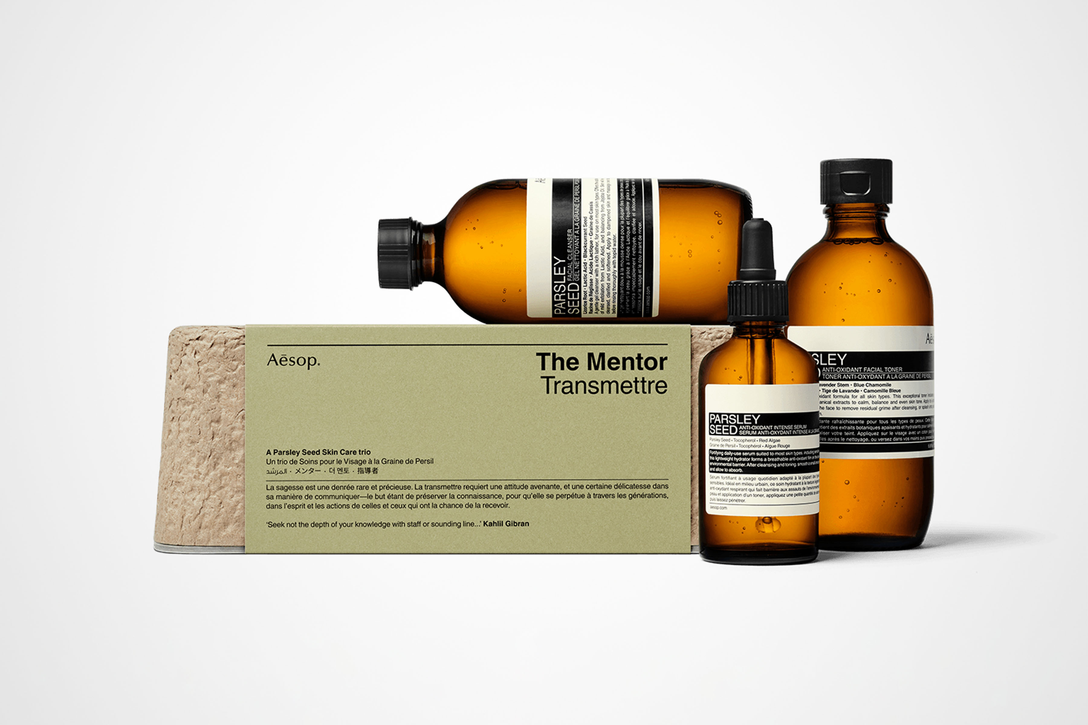 Aesop The Mentor | Softer Volumes Christmas Gift Guide