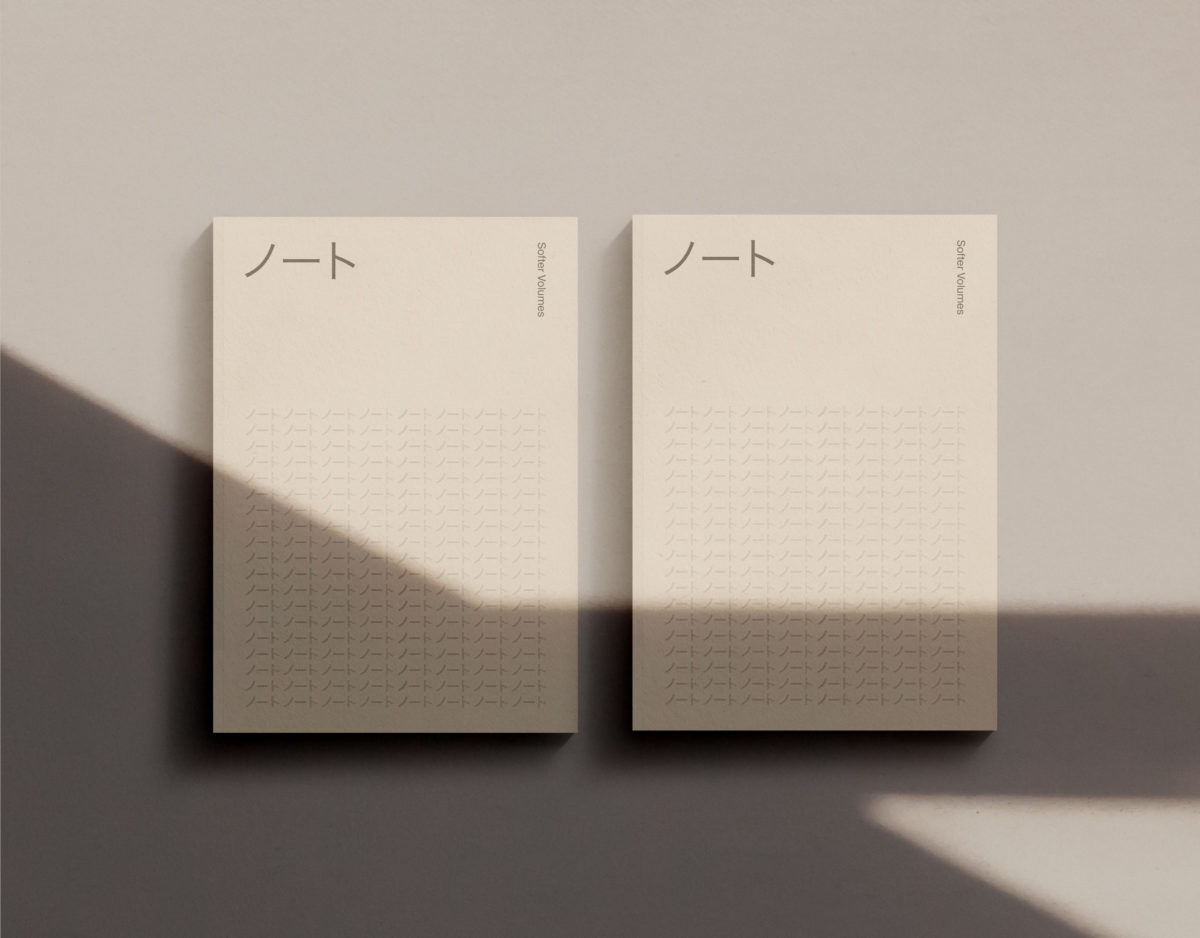 Softer Volumes: nōto — Notebook Duo