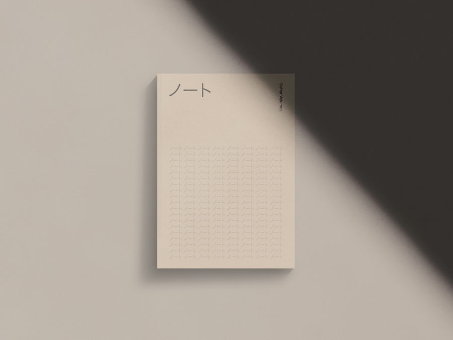 Softer Volumes: nōto (Notebook)