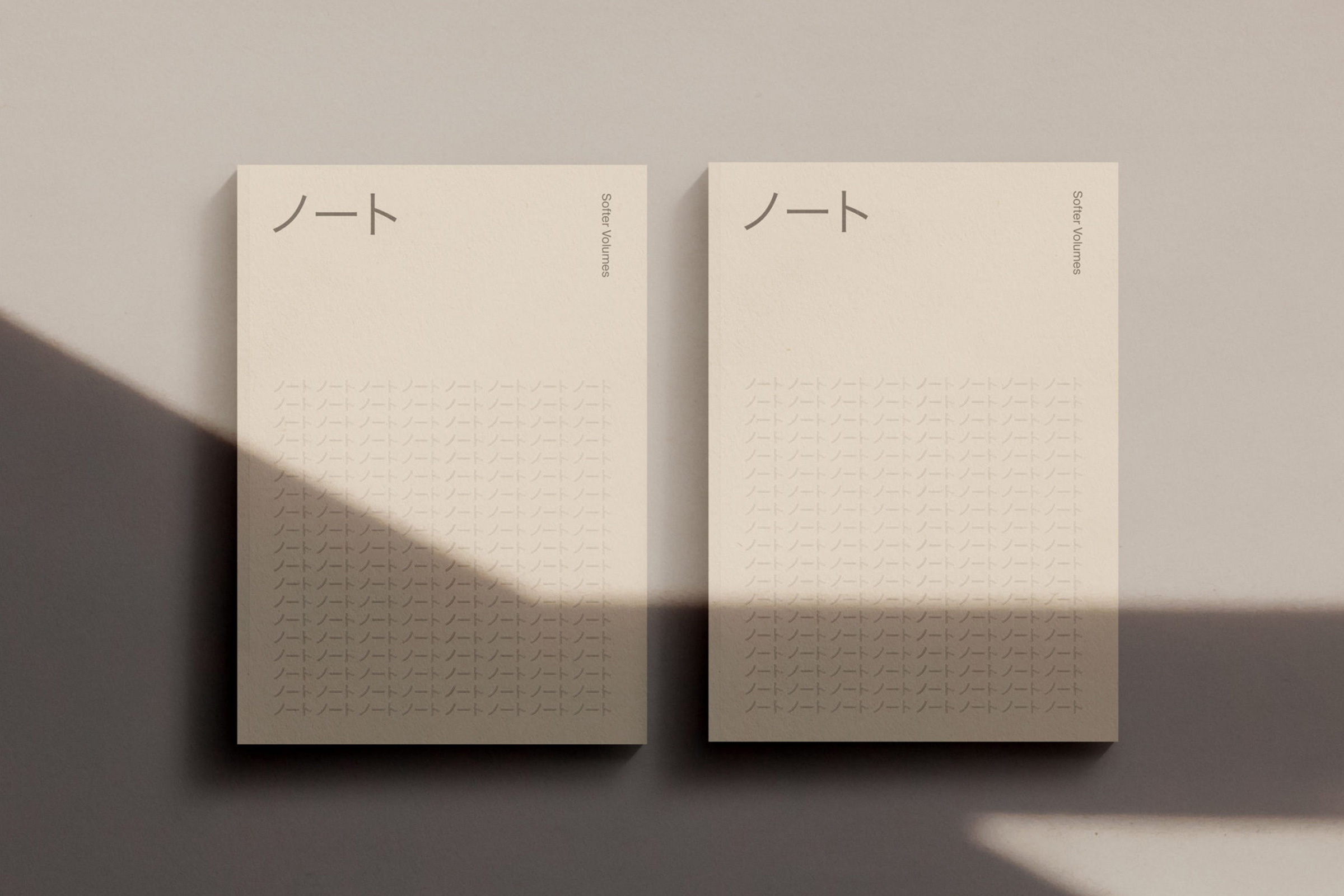 Softer Volumes: nōto — Notebook Bundle » Softer Volumes 2022 Gift Guide