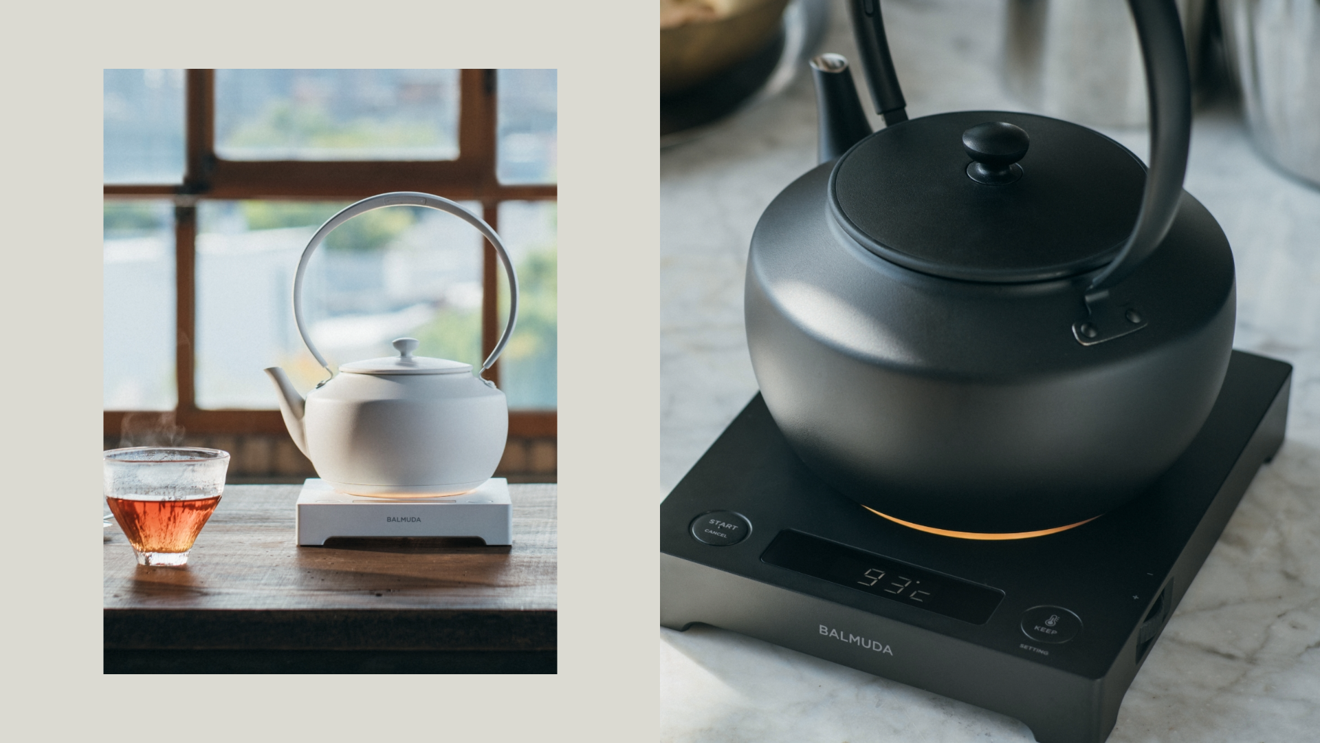 Balmuda Moon Kettle | Softer Volumes Holiday Gift Guide 2025
